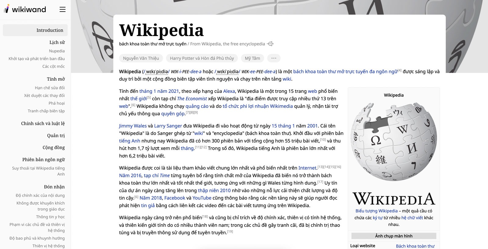 Giao diện của Wikiwand